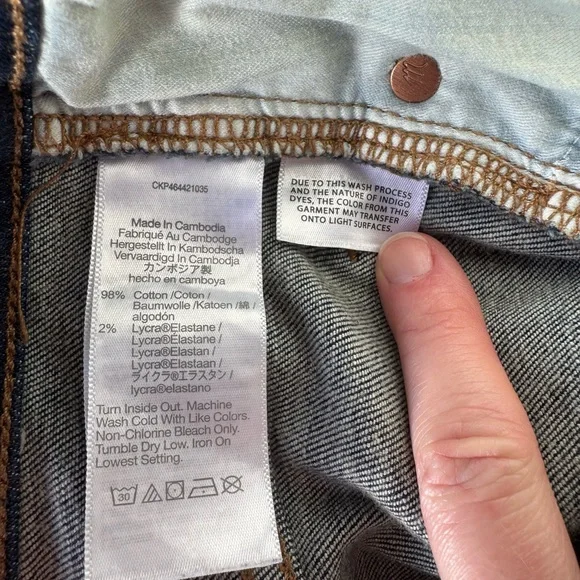 27 Tall Madewell Skinny Flare Dark Blue Flare Jeans